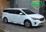 Bệ bước chân Kia Sedona 2021