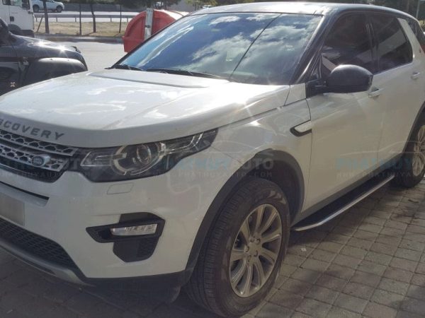 Bệ bước chân Land Rover Discovery