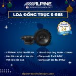 Bộ COMBO âm thanh ALPINE cho ô tô