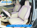 Bọc ghế da VF3