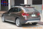 Lắp Baga mui cho BMW X1