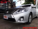 Nâng đời Altis 2011-2013 lên Lexus