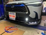 Ốp cản trước sau Toyota Cross